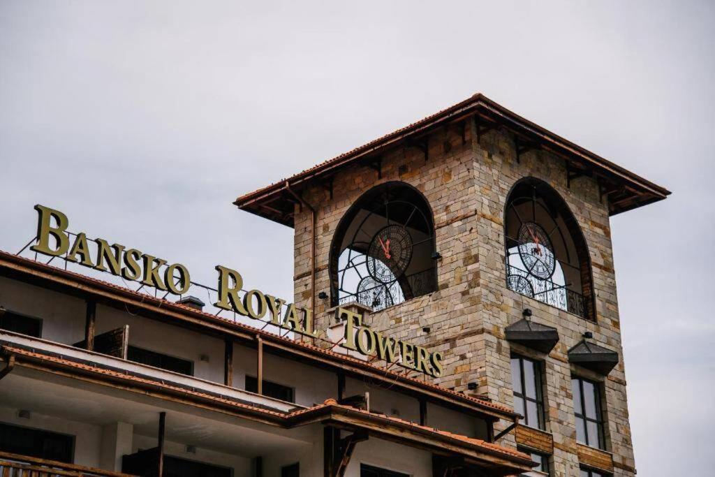 Bansko Royal Towers - Studio 153 Екстериор снимка