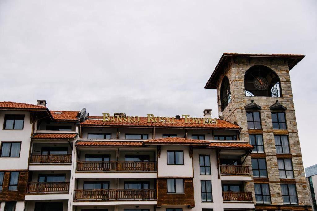 Bansko Royal Towers - Studio 153 Екстериор снимка